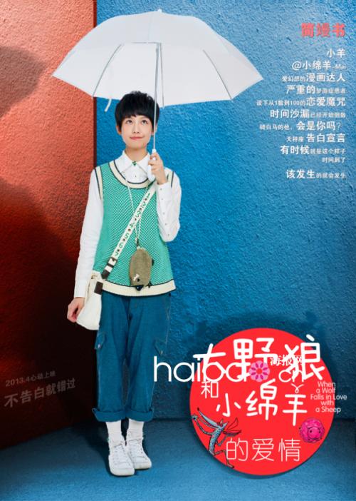 怎么买假的日本东北药科大学文凭毕业证